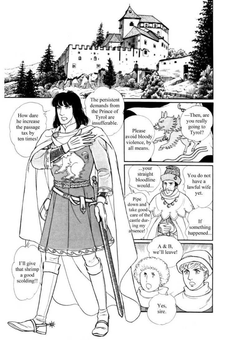 Eroica Yori Ai Wo Komete - Vol.20 Chapter 1.5 : Side Story: James I, The Coin King