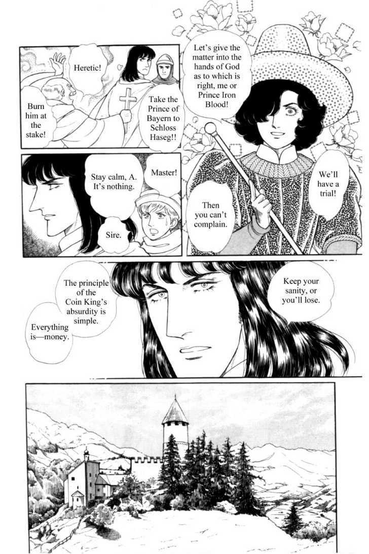 Eroica Yori Ai Wo Komete - Vol.20 Chapter 1.5 : Side Story: James I, The Coin King