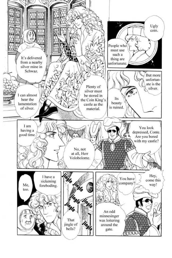 Eroica Yori Ai Wo Komete - Vol.20 Chapter 1.5 : Side Story: James I, The Coin King