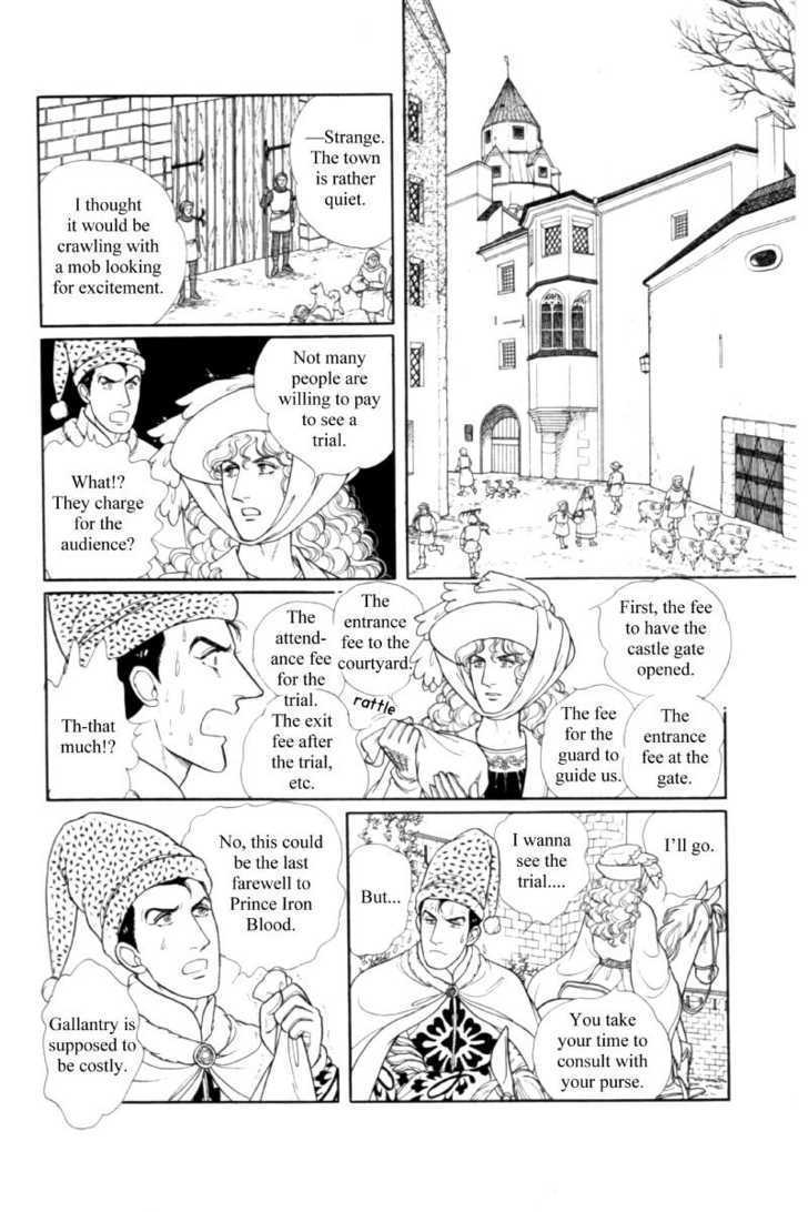 Eroica Yori Ai Wo Komete - Vol.20 Chapter 1.5 : Side Story: James I, The Coin King