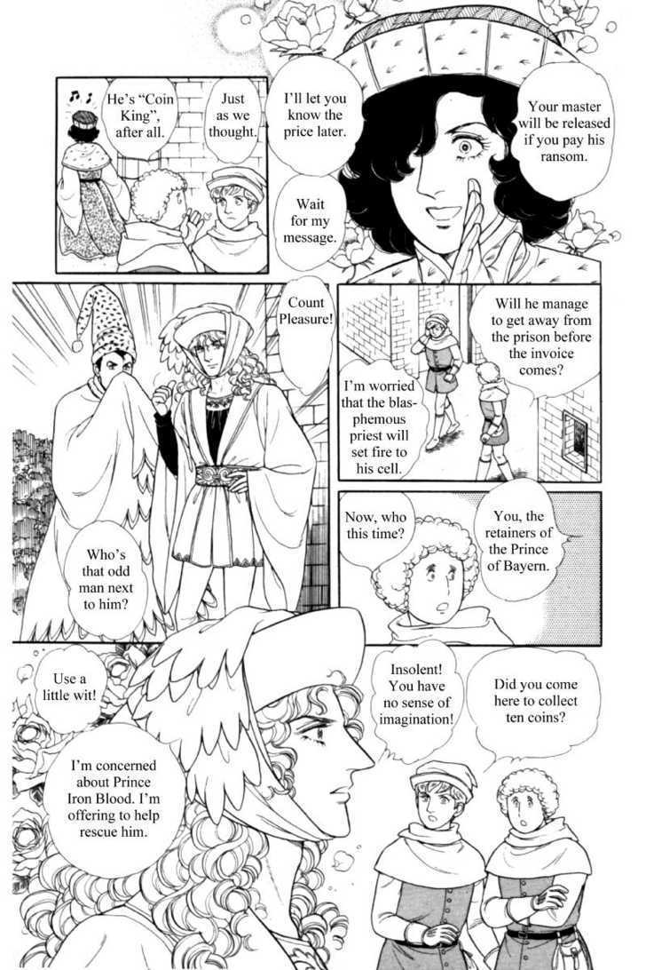 Eroica Yori Ai Wo Komete - Vol.20 Chapter 1.5 : Side Story: James I, The Coin King