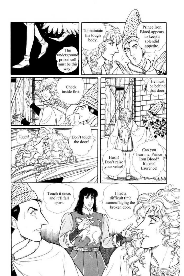 Eroica Yori Ai Wo Komete - Vol.20 Chapter 1.5 : Side Story: James I, The Coin King