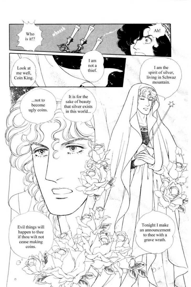 Eroica Yori Ai Wo Komete - Vol.20 Chapter 1.5 : Side Story: James I, The Coin King