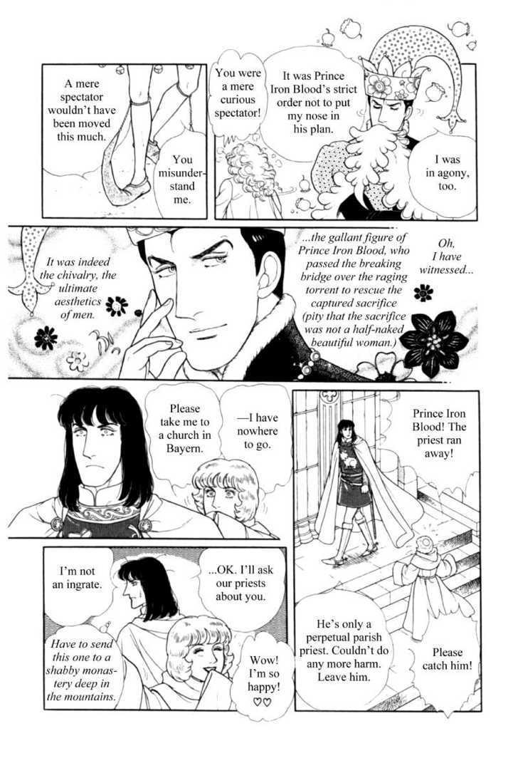 Eroica Yori Ai Wo Komete - Vol.20 Chapter 1.5 : Side Story: James I, The Coin King