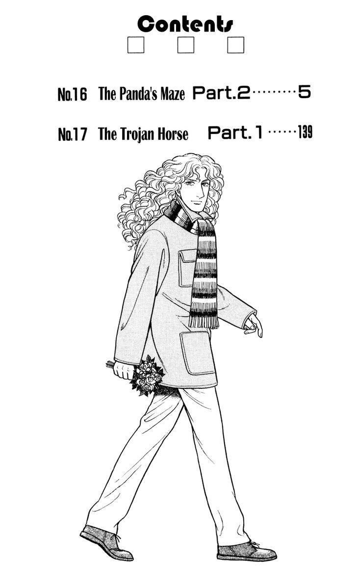 Eroica Yori Ai Wo Komete - Vol.21 Chapter 1 : The Trojan Horse