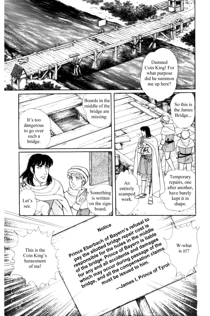 Eroica Yori Ai Wo Komete - Vol.19 Chapter 14.5: Side Story 8: James I, The Coin King