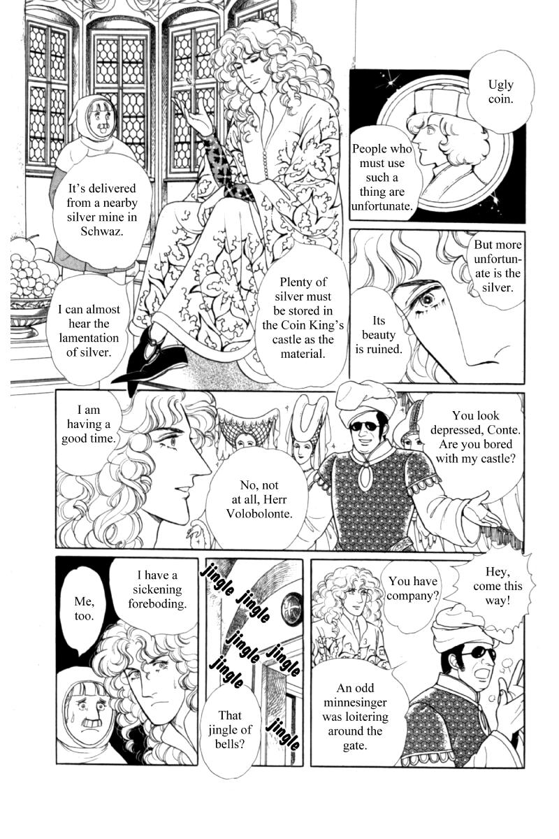 Eroica Yori Ai Wo Komete - Vol.19 Chapter 14.5: Side Story 8: James I, The Coin King