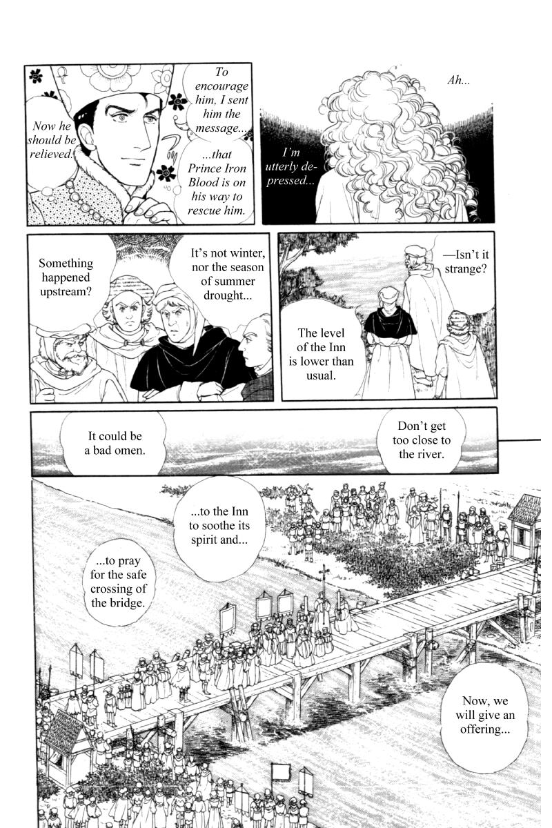 Eroica Yori Ai Wo Komete - Vol.19 Chapter 14.5: Side Story 8: James I, The Coin King