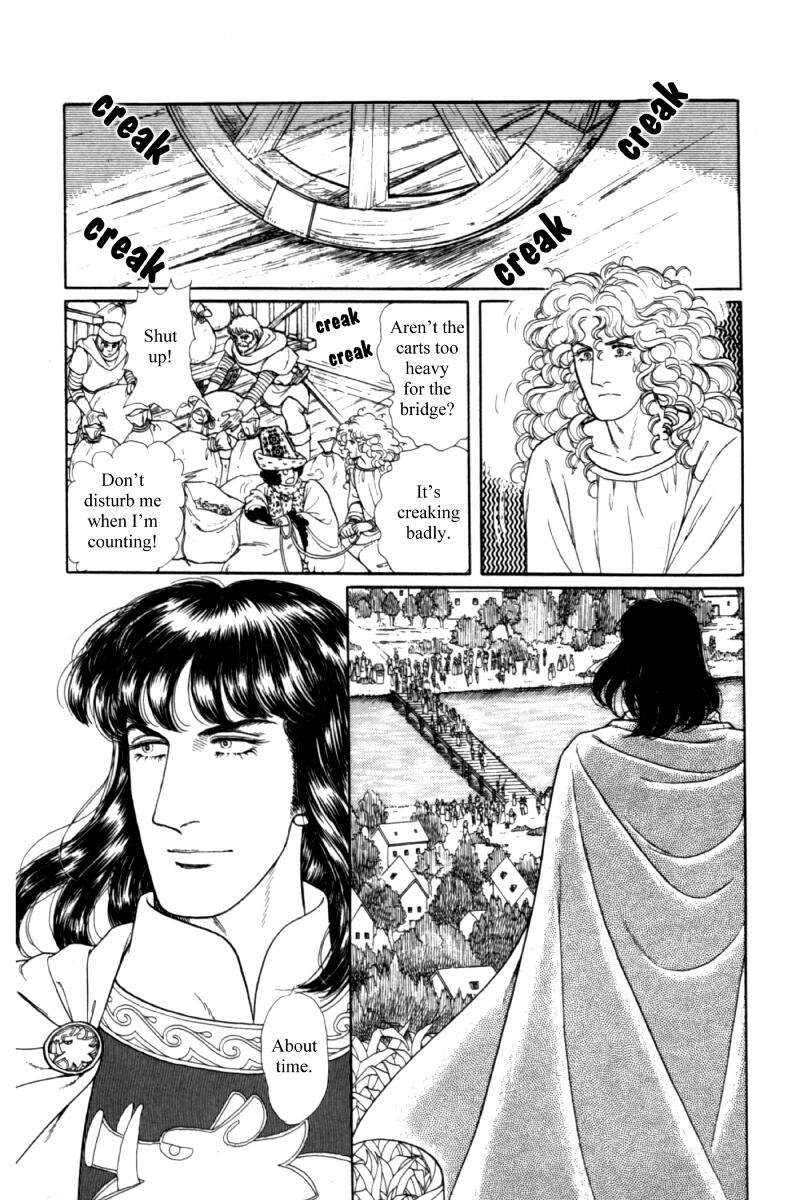 Eroica Yori Ai Wo Komete - Vol.19 Chapter 14.5: Side Story 8: James I, The Coin King