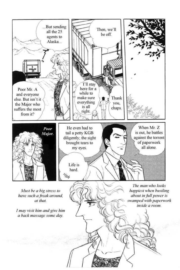 Eroica Yori Ai Wo Komete - Vol.10 Chapter 12.5 : Side Story: From Laurence With Love: Part 2