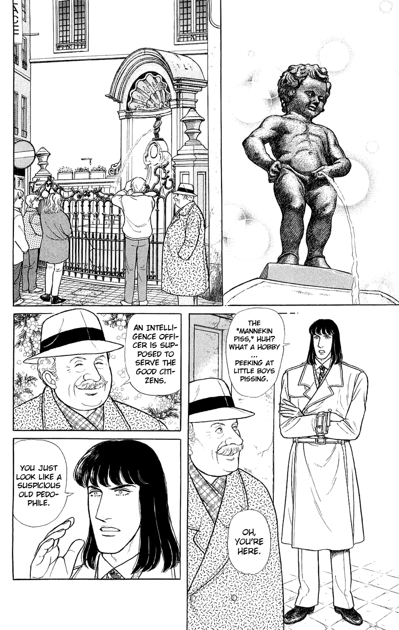 Eroica Yori Ai Wo Komete - Vol.22 Chapter 17.3: The Trojan Horse (2B)