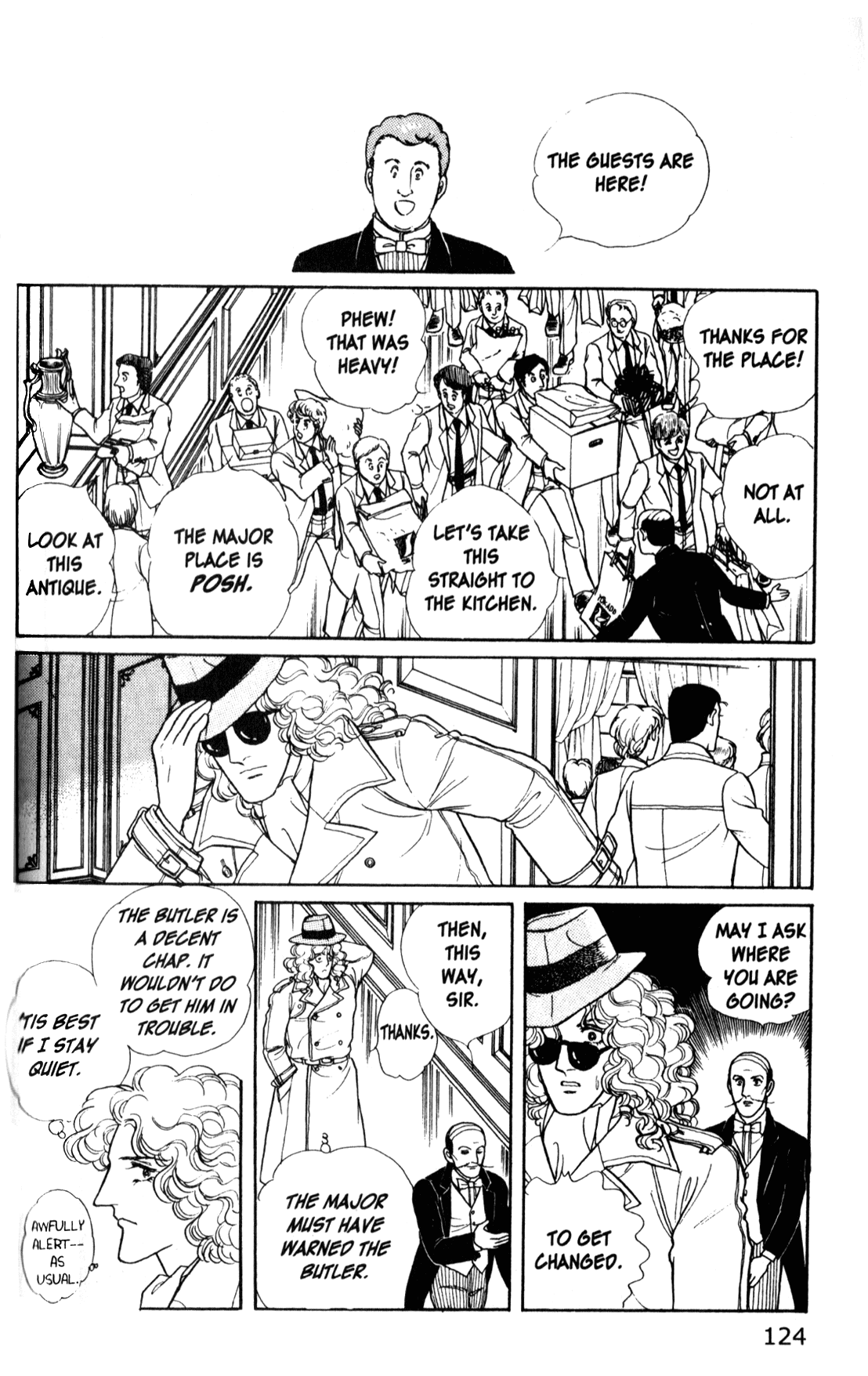 Eroica Yori Ai Wo Komete - Vol.10 Chapter : Side Story 3: Paradise Party