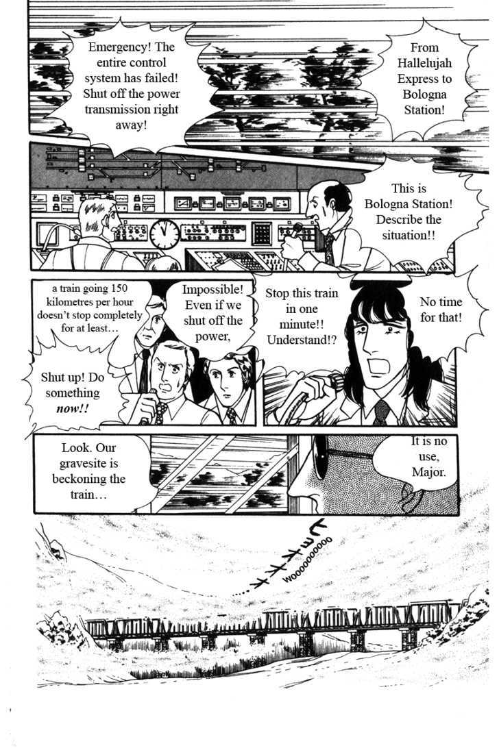 Eroica Yori Ai Wo Komete - Vol.03 Chapter 7.2 : Hallelujah Express