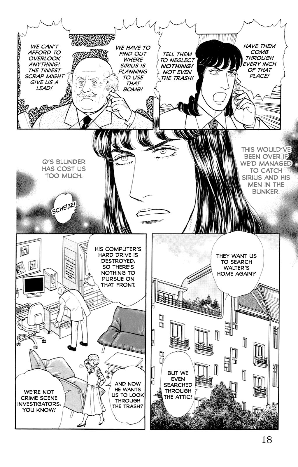 Eroica Yori Ai Wo Komete - Vol.34 Chapter 21.13: The Celtic Spiral (13)