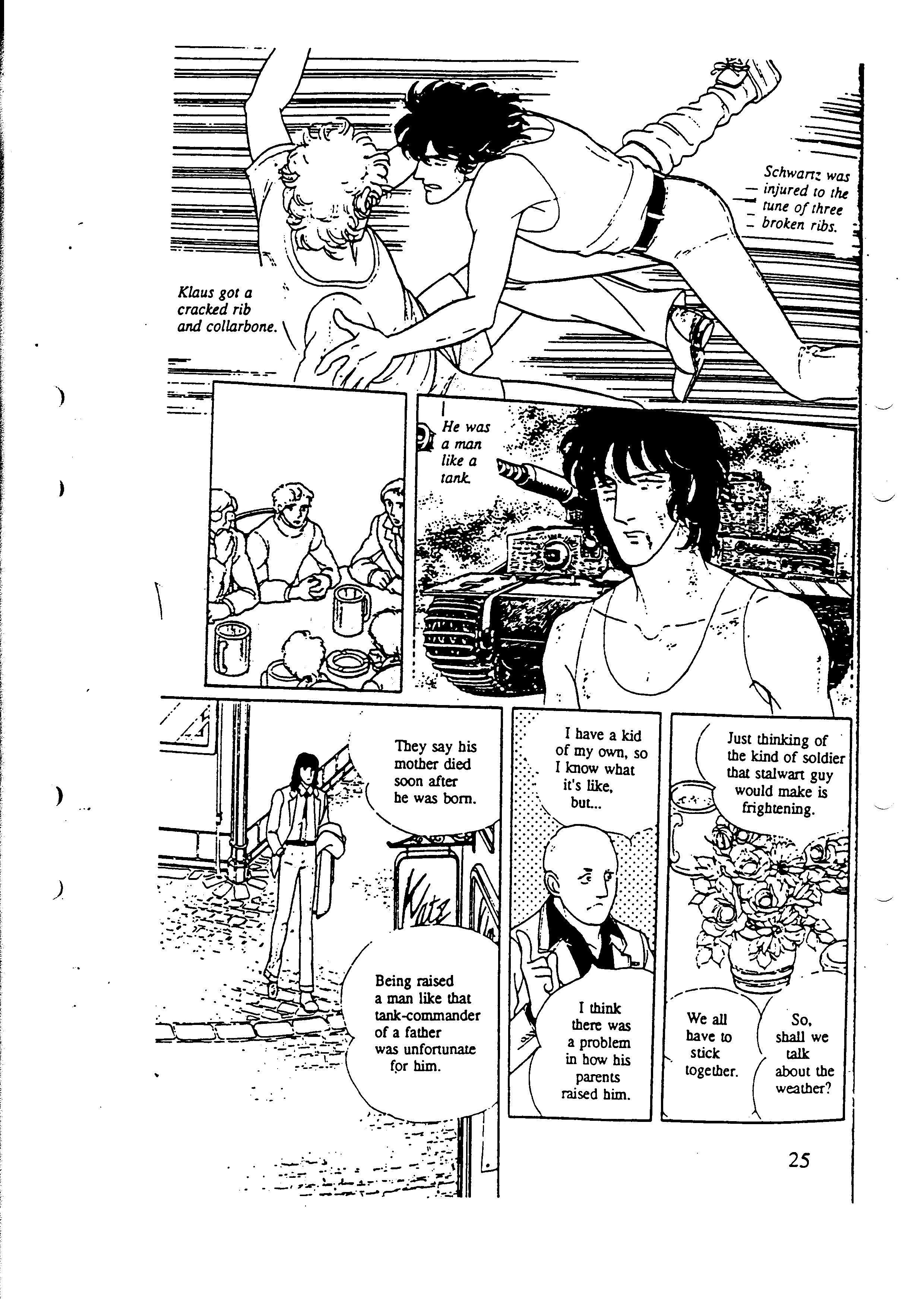 Eroica Yori Ai Wo Komete - Vol.6 Chapter 9.4: Side Story 1: Vacation Orders