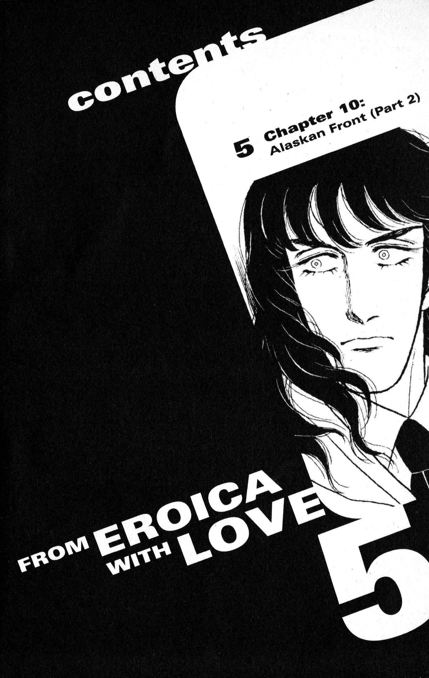 Eroica Yori Ai Wo Komete - Vol.5 Chapter 9.2: The Alaskan Front (2)