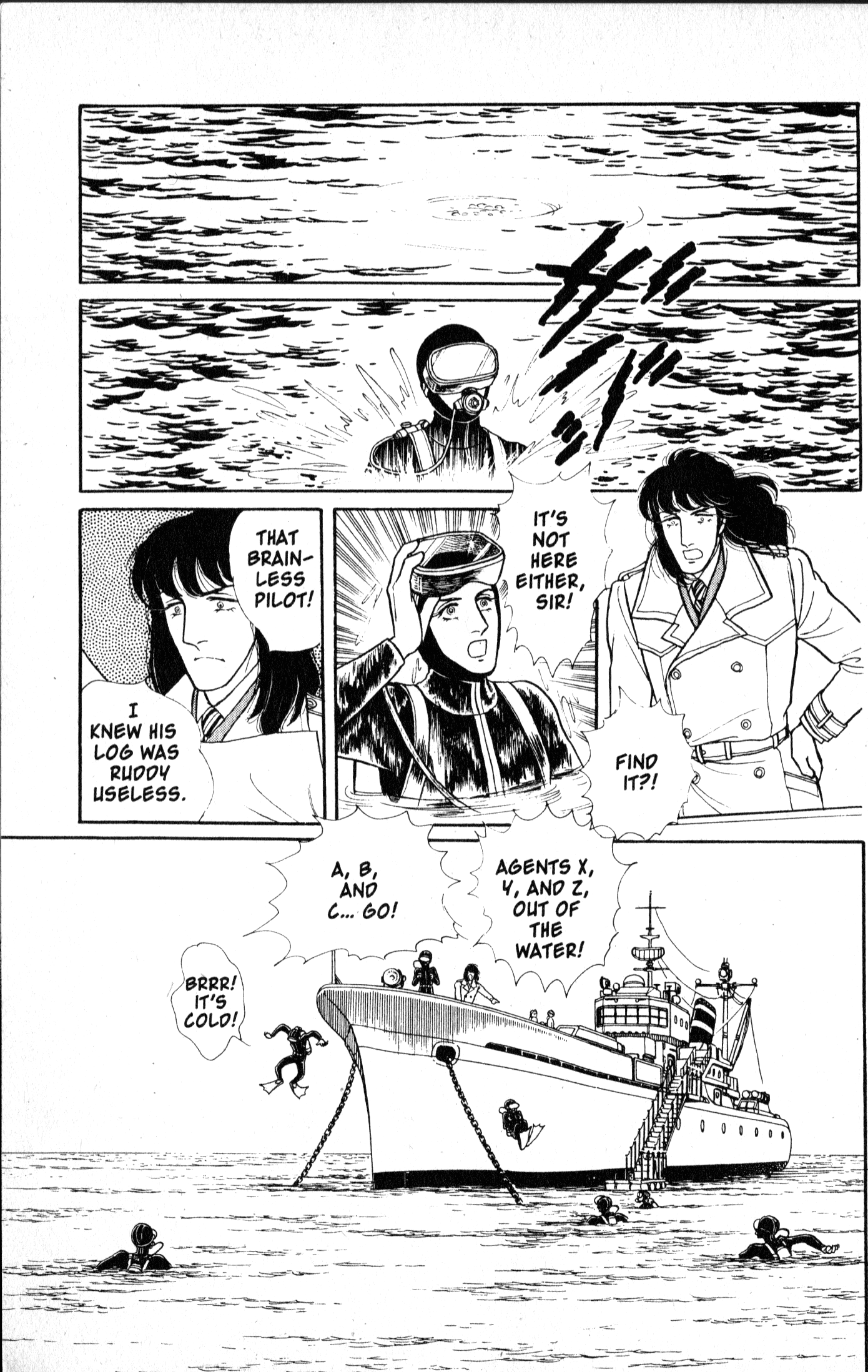 Eroica Yori Ai Wo Komete - Vol.5 Chapter 9.2: The Alaskan Front (2)