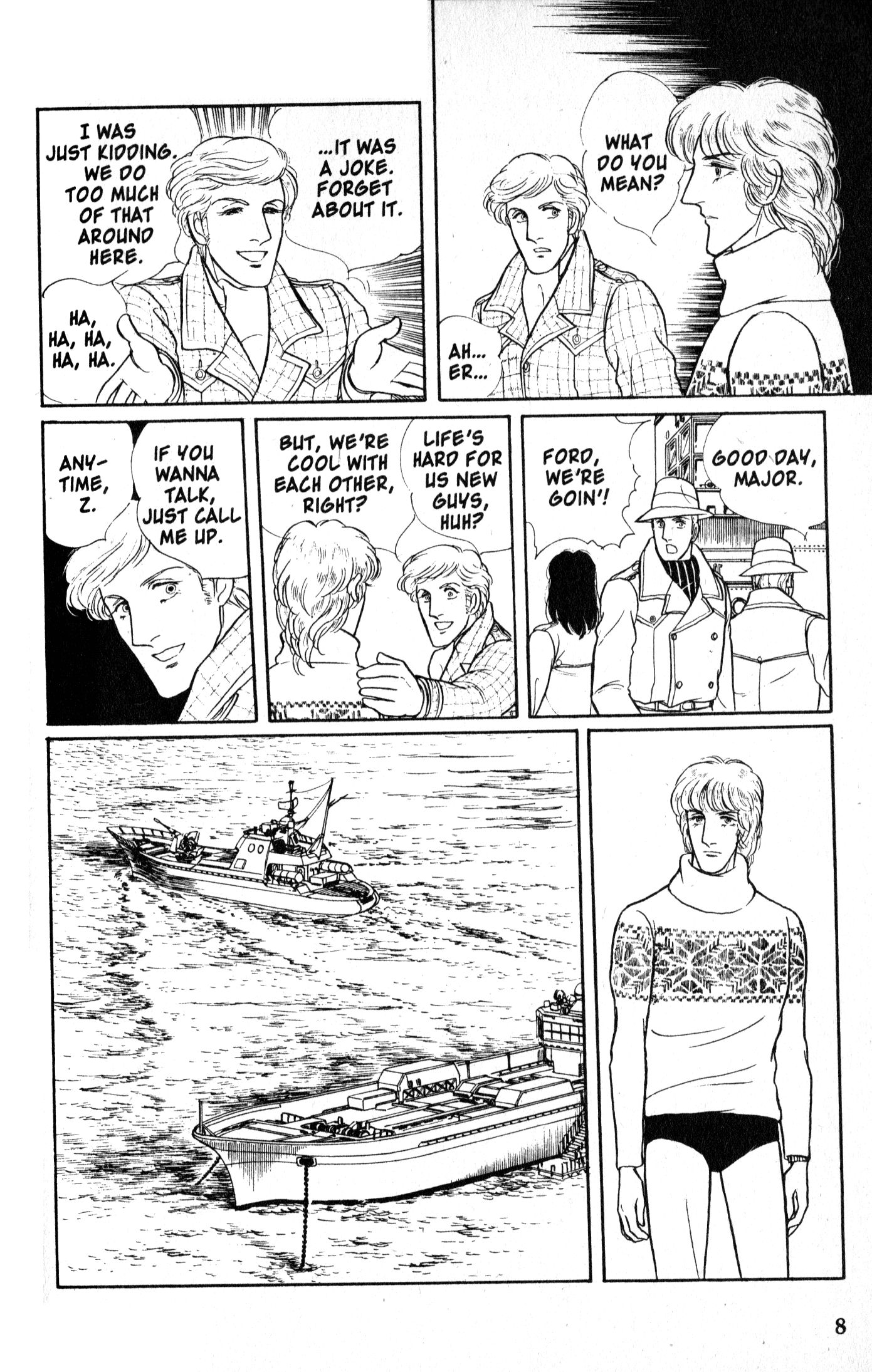 Eroica Yori Ai Wo Komete - Vol.5 Chapter 9.2: The Alaskan Front (2)