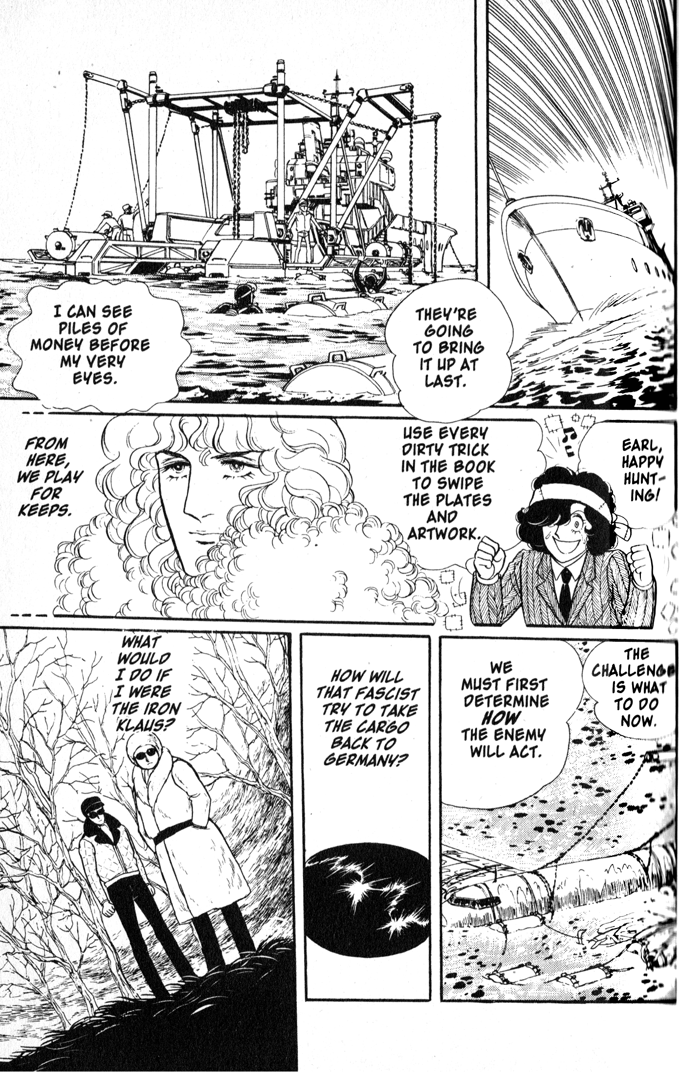 Eroica Yori Ai Wo Komete - Vol.5 Chapter 9.2: The Alaskan Front (2)