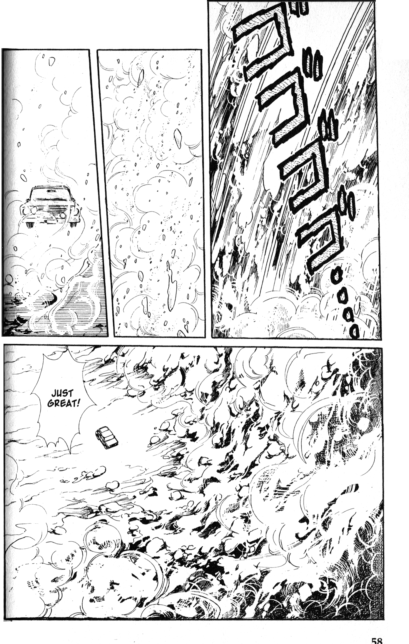 Eroica Yori Ai Wo Komete - Vol.5 Chapter 9.2: The Alaskan Front (2)