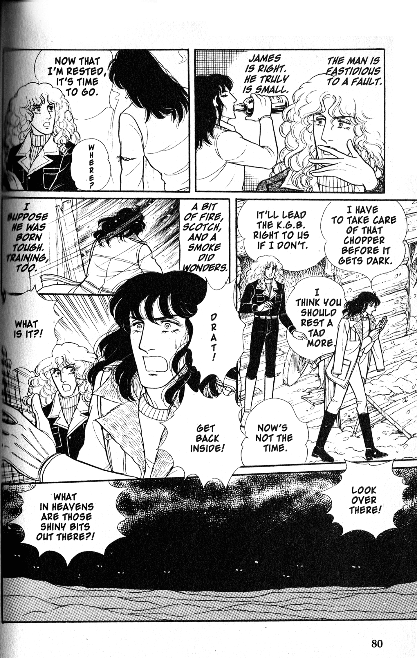 Eroica Yori Ai Wo Komete - Vol.5 Chapter 9.2: The Alaskan Front (2)