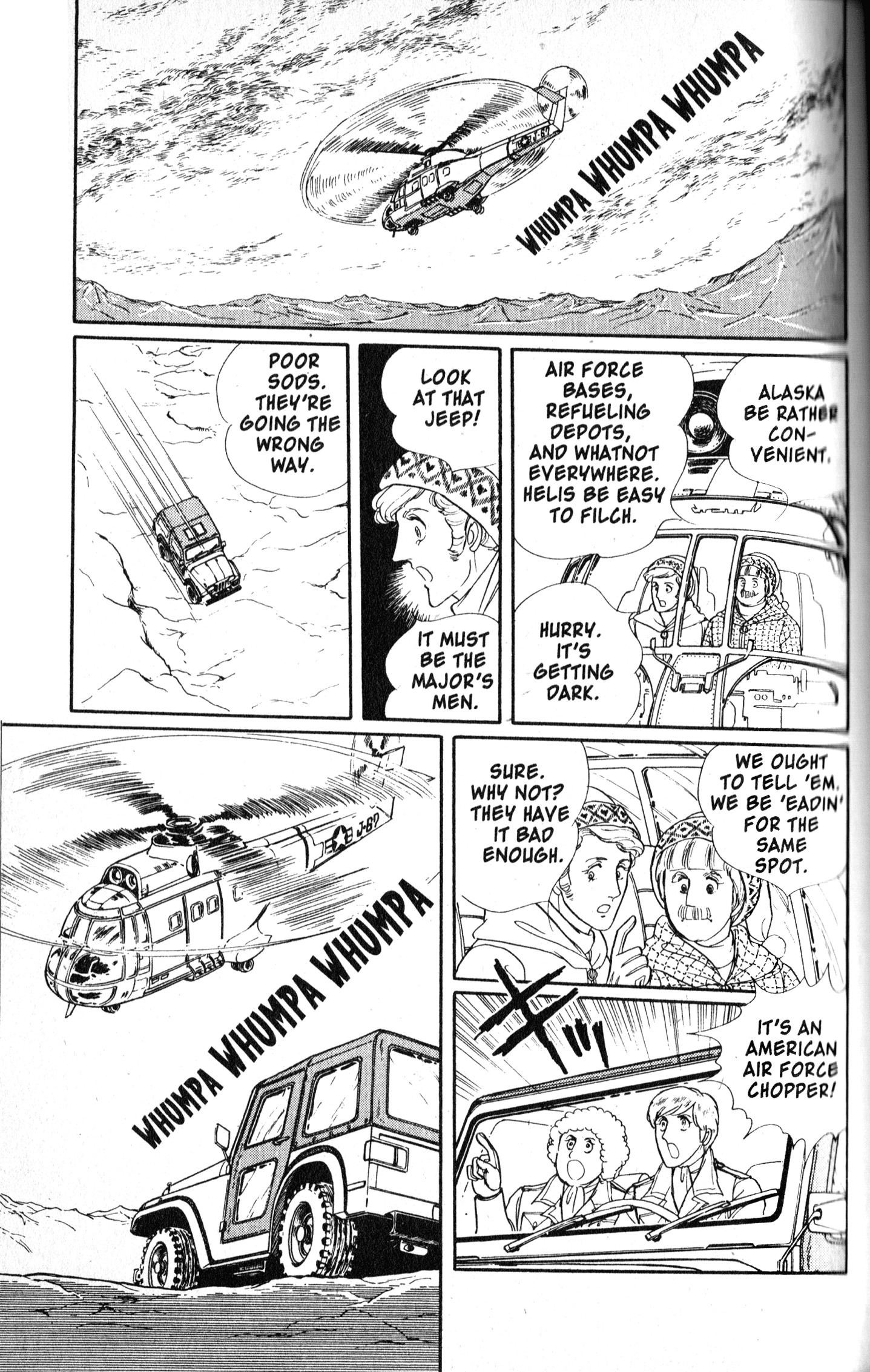 Eroica Yori Ai Wo Komete - Vol.5 Chapter 9.2: The Alaskan Front (2)