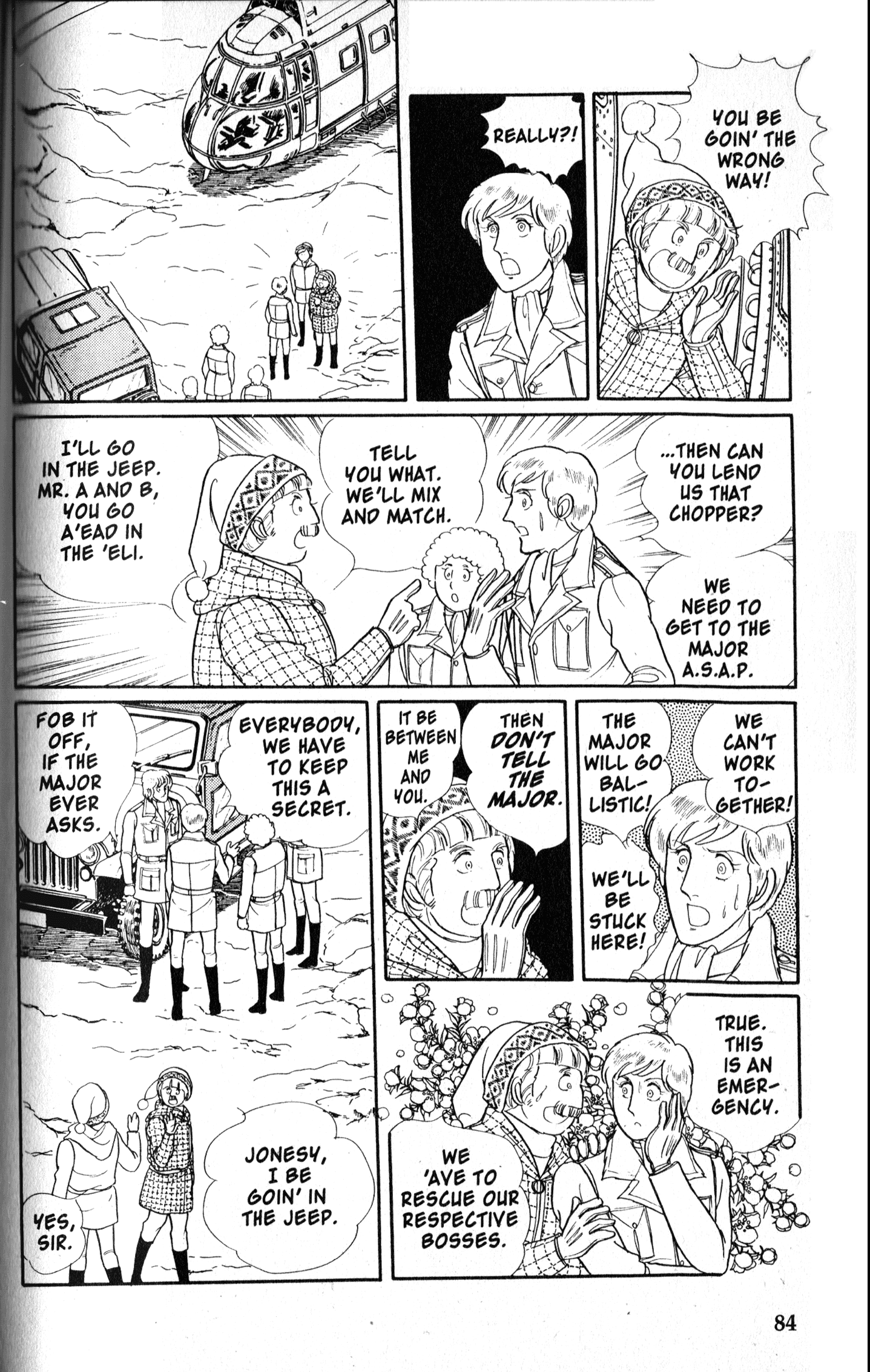 Eroica Yori Ai Wo Komete - Vol.5 Chapter 9.2: The Alaskan Front (2)