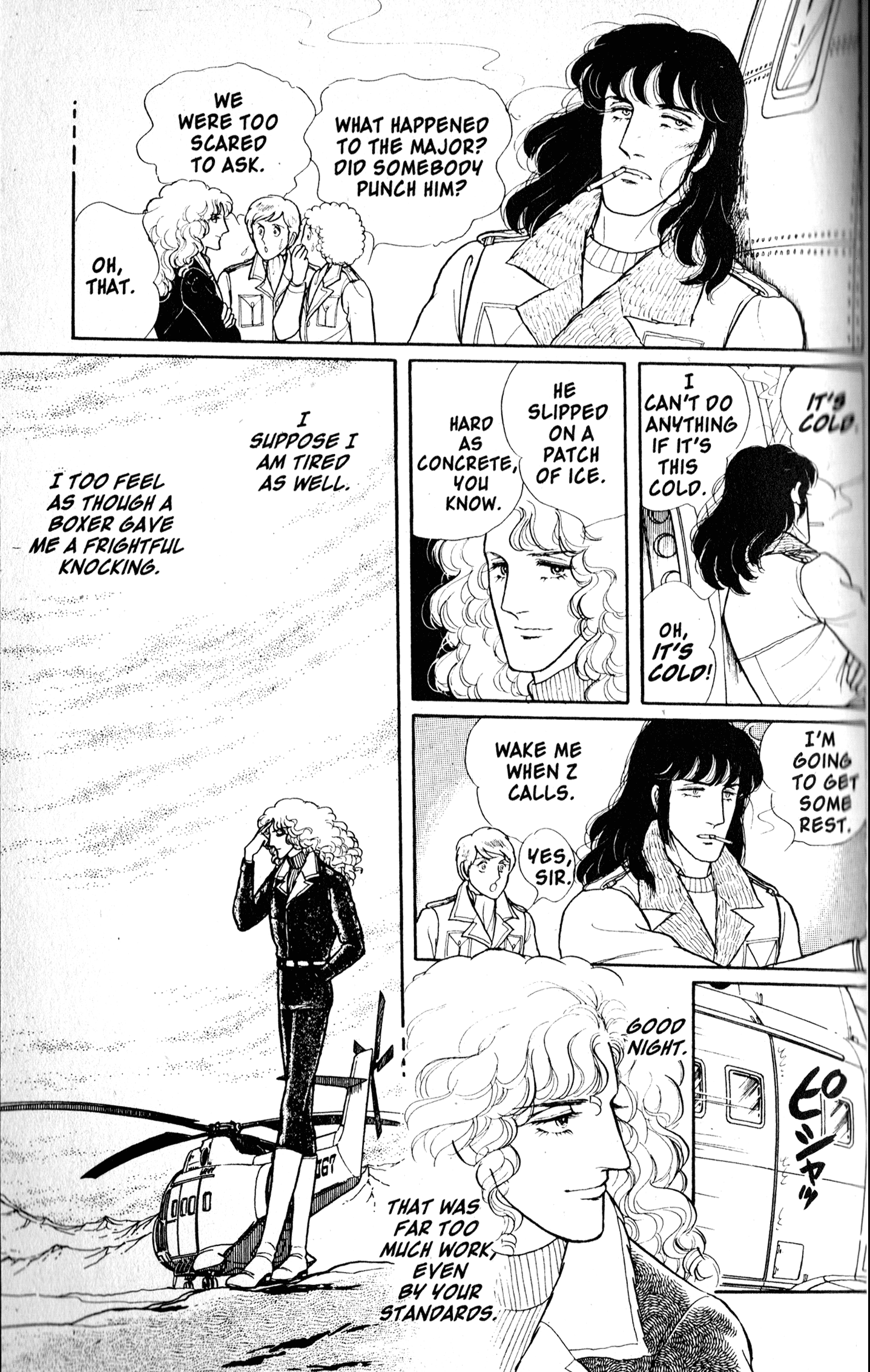 Eroica Yori Ai Wo Komete - Vol.5 Chapter 9.2: The Alaskan Front (2)