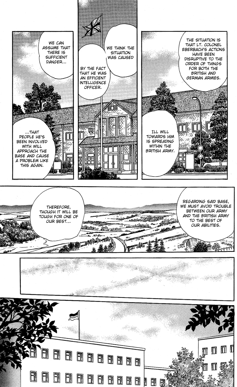 Eroica Yori Ai Wo Komete - Vol.24 Chapter 17.6: Lieutenant Colonel Eberbach (2)