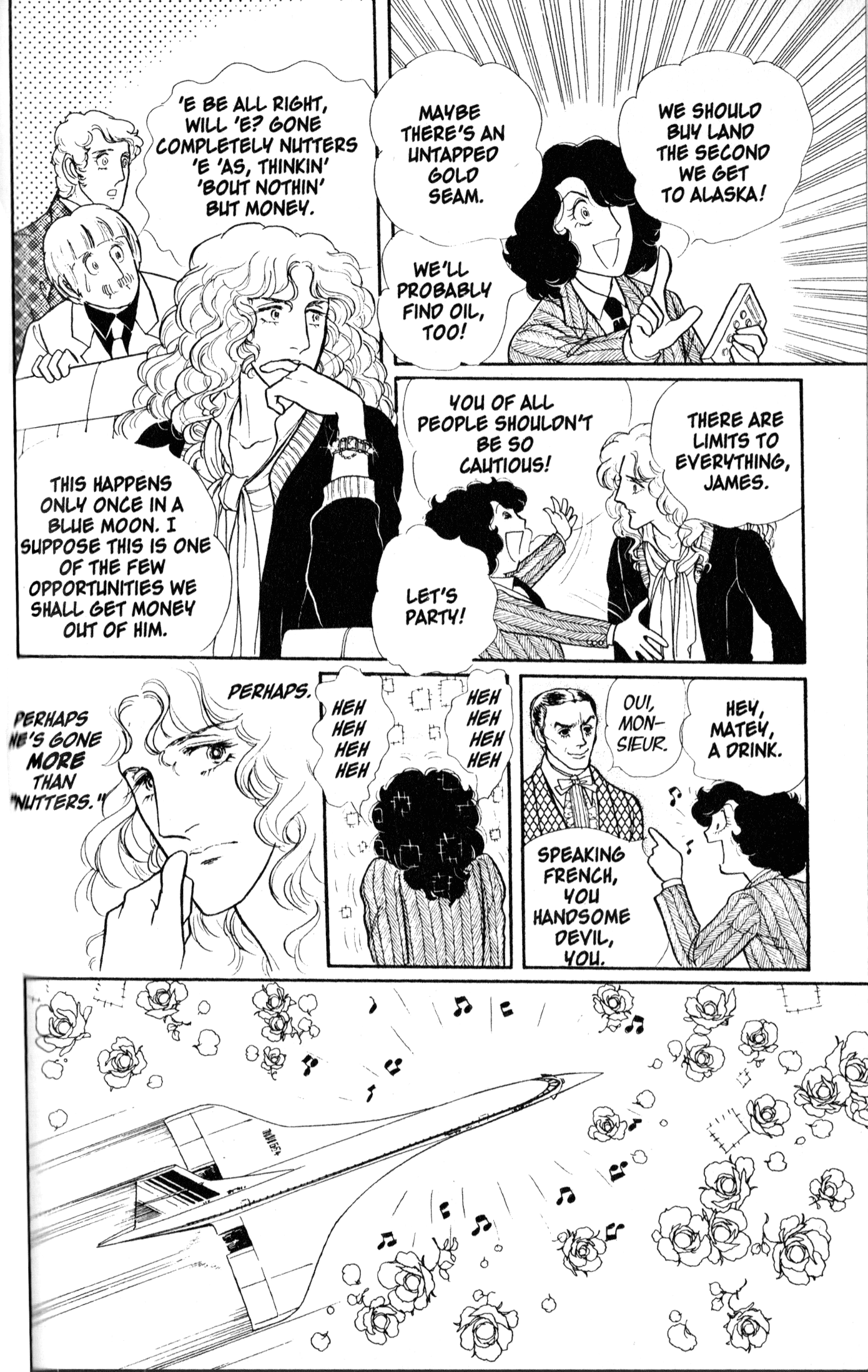 Eroica Yori Ai Wo Komete - Vol.4 Chapter 9.1: The Alaskan Front (1)