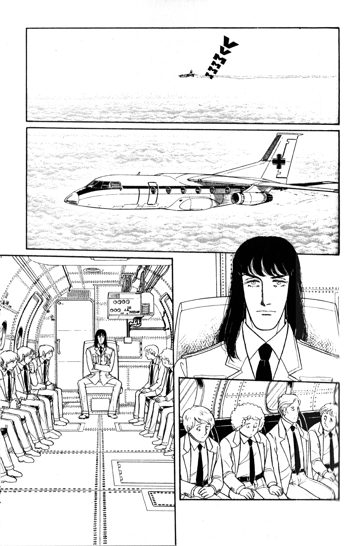 Eroica Yori Ai Wo Komete - Vol.4 Chapter 9.1: The Alaskan Front (1)