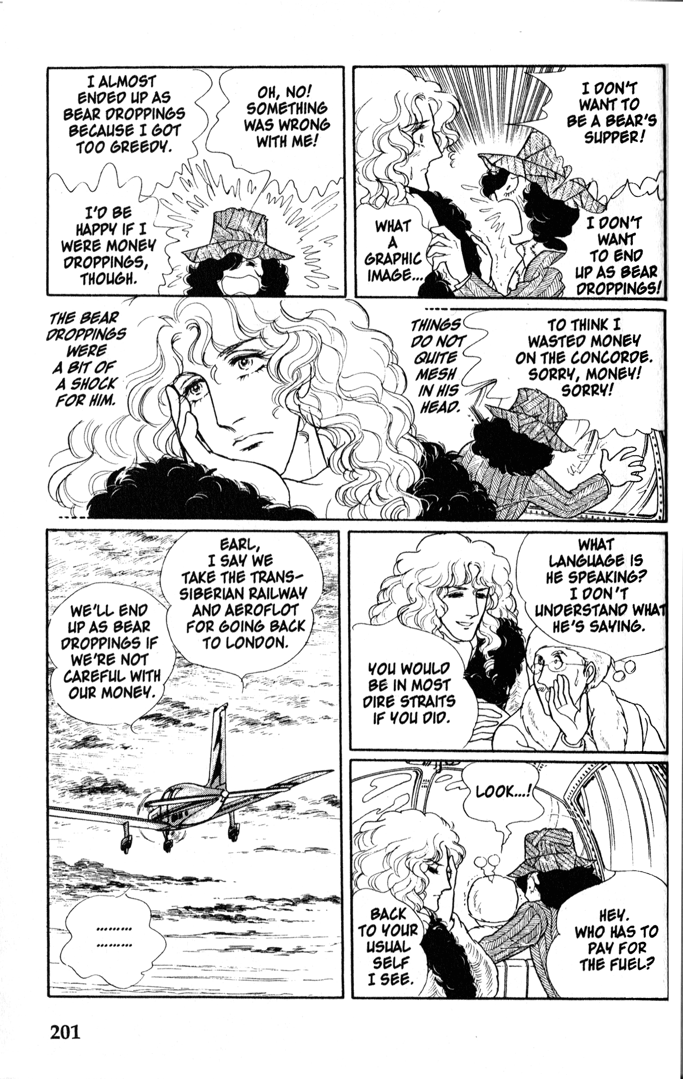 Eroica Yori Ai Wo Komete - Vol.4 Chapter 9.1: The Alaskan Front (1)