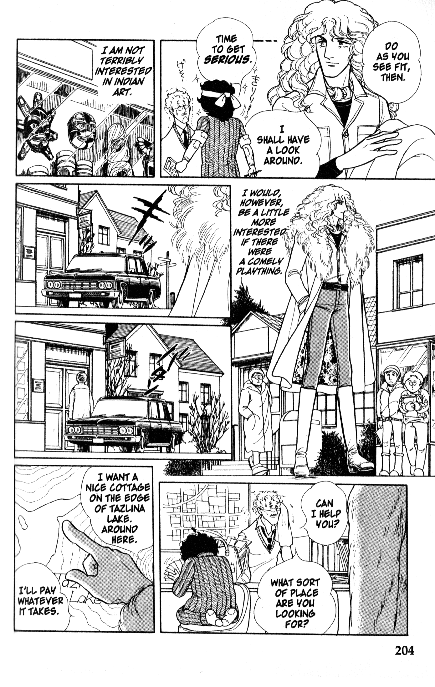 Eroica Yori Ai Wo Komete - Vol.4 Chapter 9.1: The Alaskan Front (1)