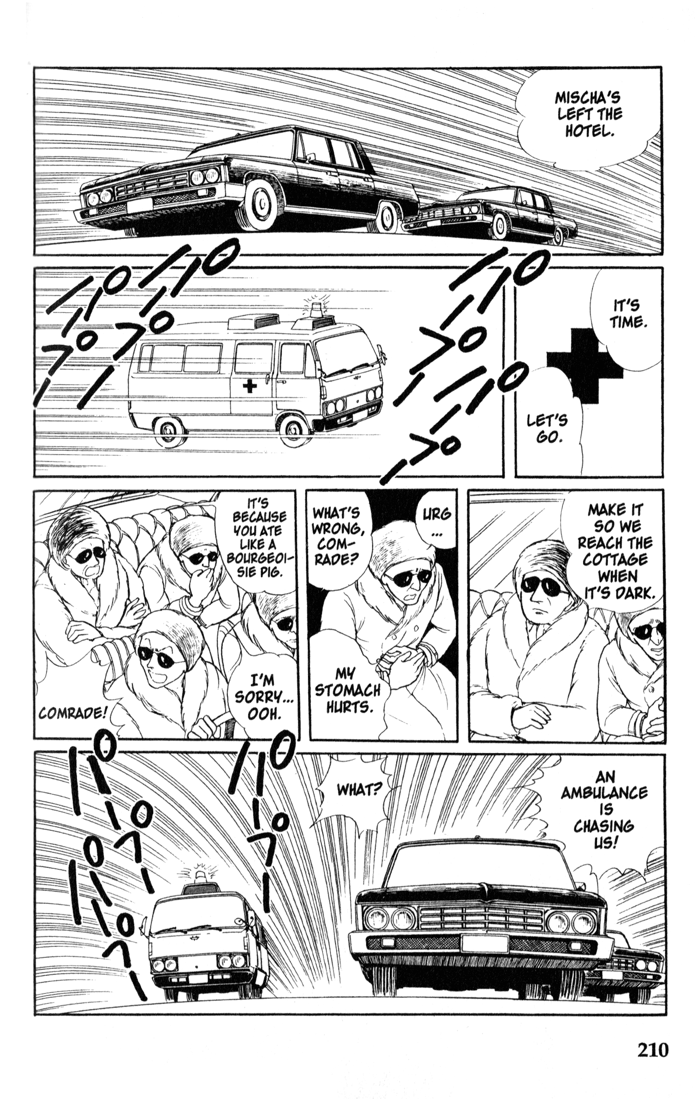 Eroica Yori Ai Wo Komete - Vol.4 Chapter 9.1: The Alaskan Front (1)