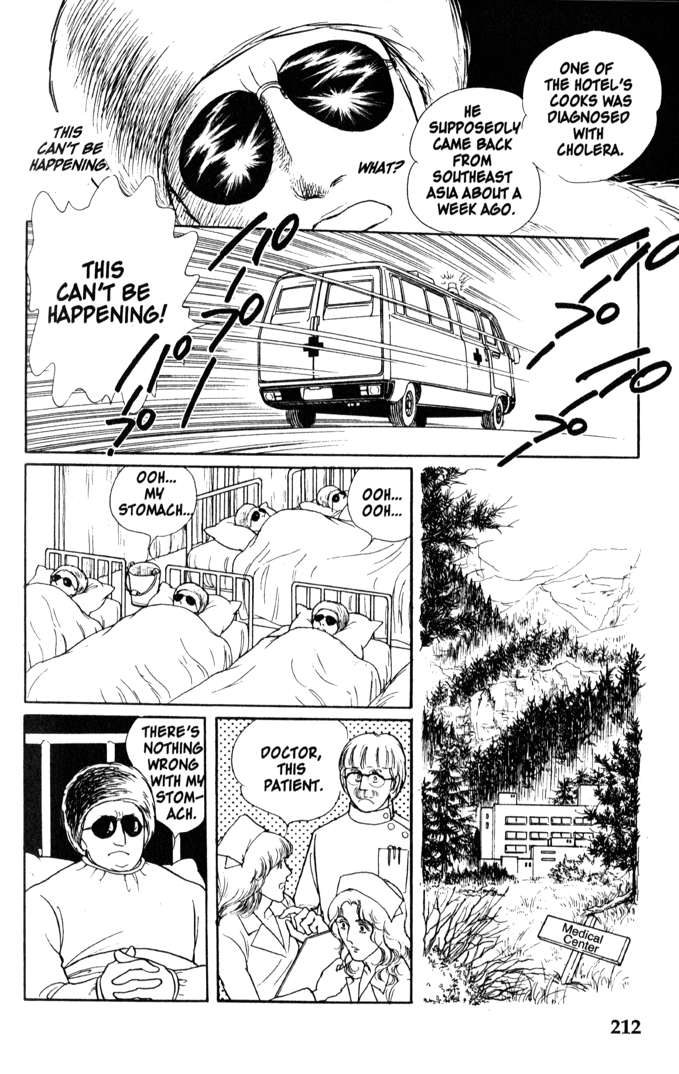 Eroica Yori Ai Wo Komete - Vol.4 Chapter 9.1: The Alaskan Front (1)