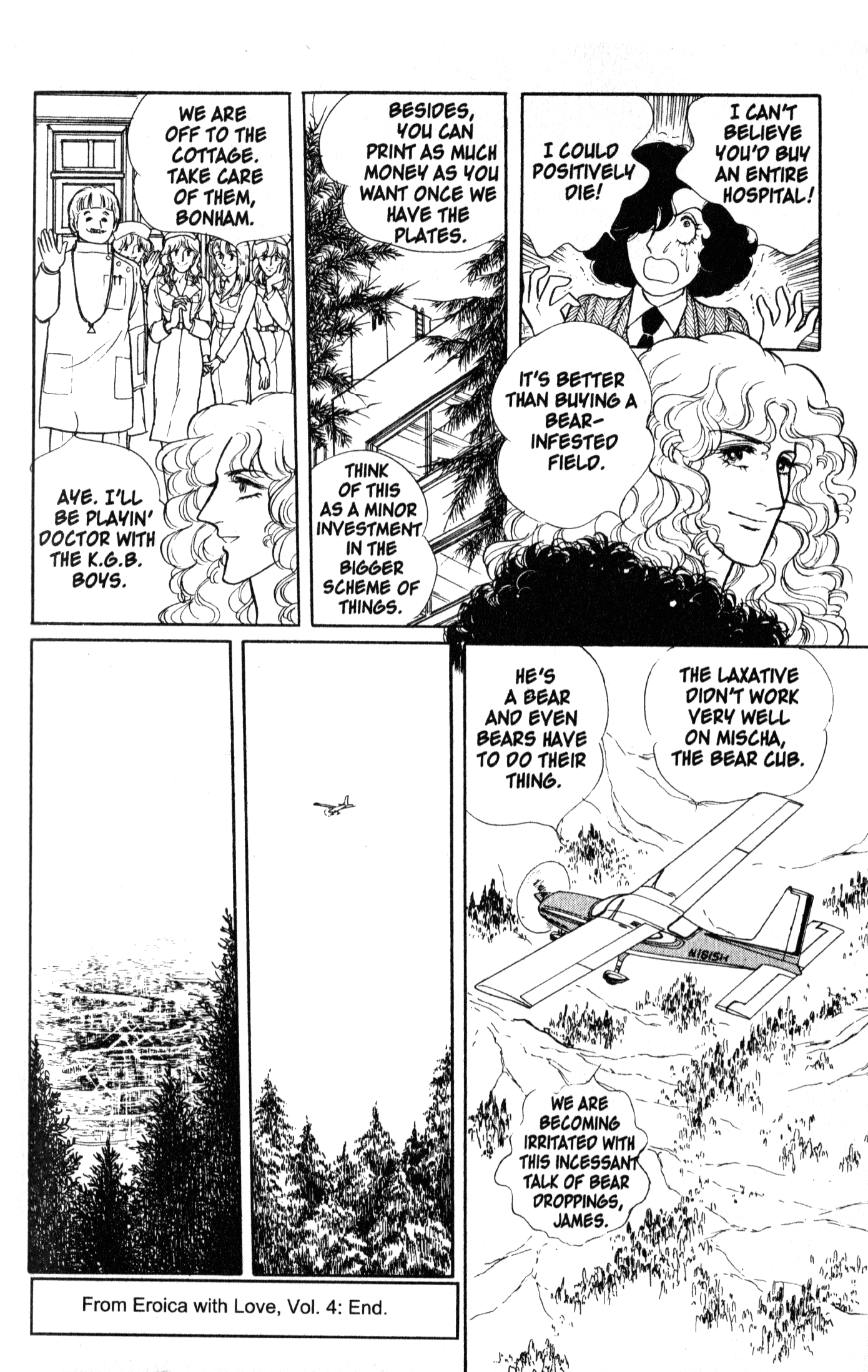 Eroica Yori Ai Wo Komete - Vol.4 Chapter 9.1: The Alaskan Front (1)