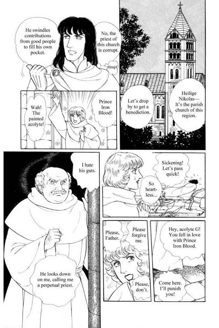 Eroica Yori Ai Wo Komete - Vol.20 Chapter 1.5 : Side Story: James I, The Coin King