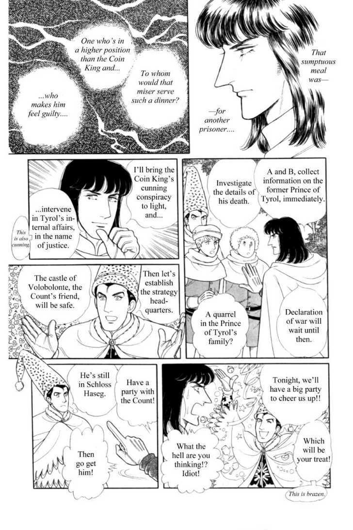 Eroica Yori Ai Wo Komete - Vol.20 Chapter 1.5 : Side Story: James I, The Coin King