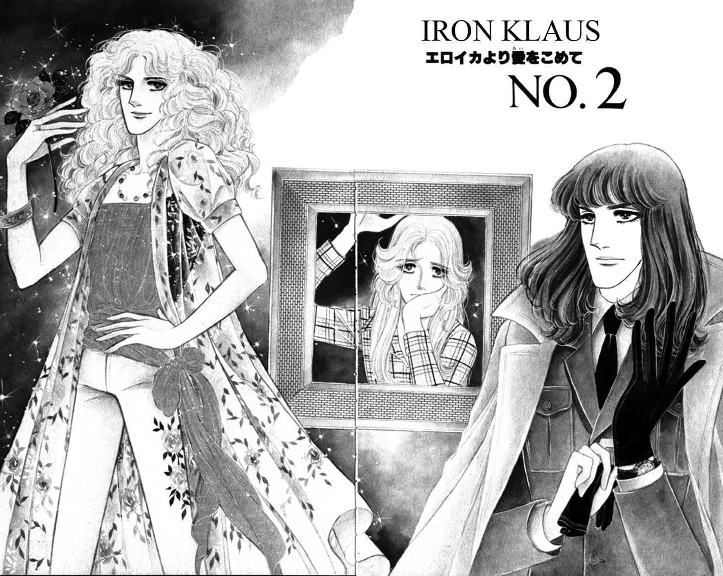 Eroica Yori Ai Wo Komete - Vol.01 Chapter 2.1 : Eroica Yori Ai Wo Komete Vol.01 Ch.002.1: Iron Klaus