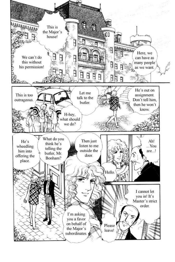 Eroica Yori Ai Wo Komete - Vol.10 Chapter 11.4 : Side Story: Paradise Party