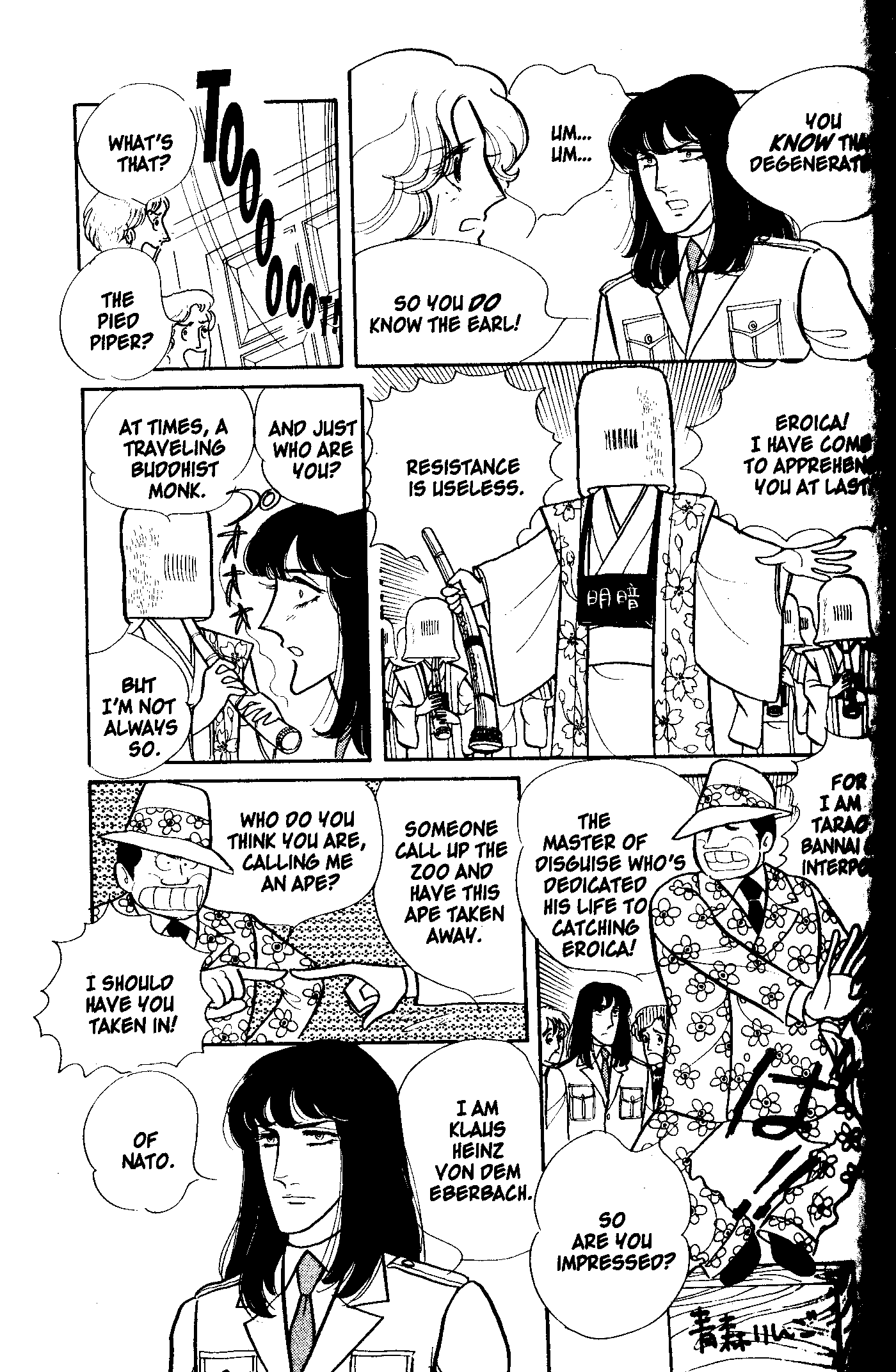 Eroica Yori Ai Wo Komete - Vol.1 Chapter 2