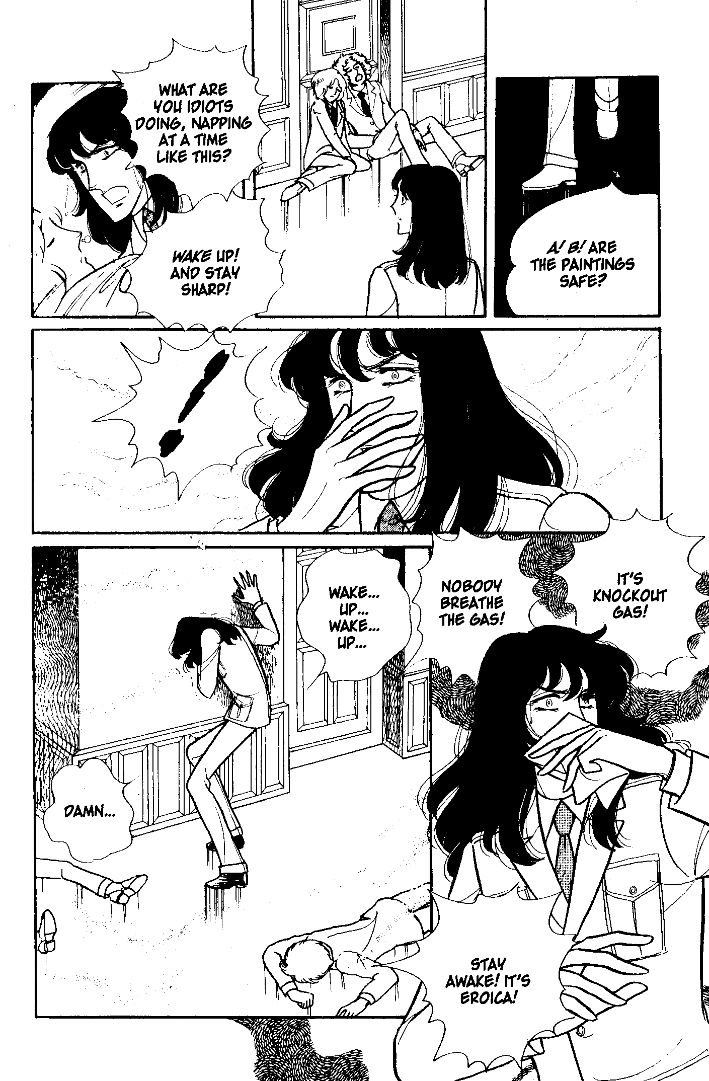 Eroica Yori Ai Wo Komete - Vol.1 Chapter 2