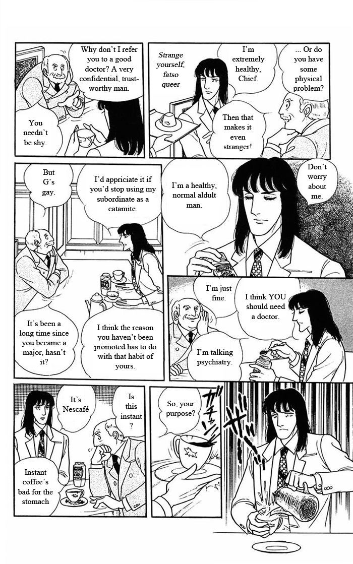 Eroica Yori Ai Wo Komete - Vol.04 Chapter 9.1 : The Alaskan Front: Part 1