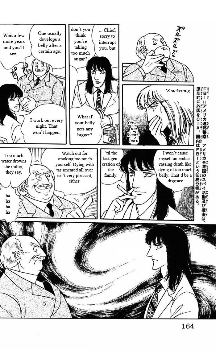 Eroica Yori Ai Wo Komete - Vol.04 Chapter 9.1 : The Alaskan Front: Part 1