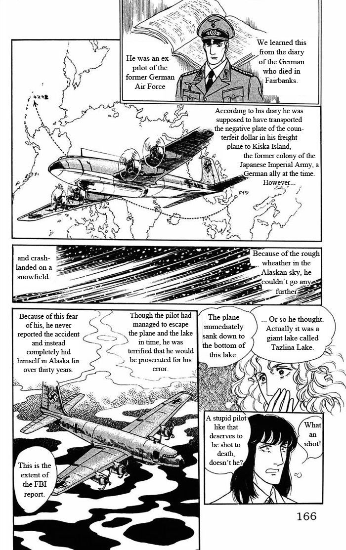 Eroica Yori Ai Wo Komete - Vol.04 Chapter 9.1 : The Alaskan Front: Part 1