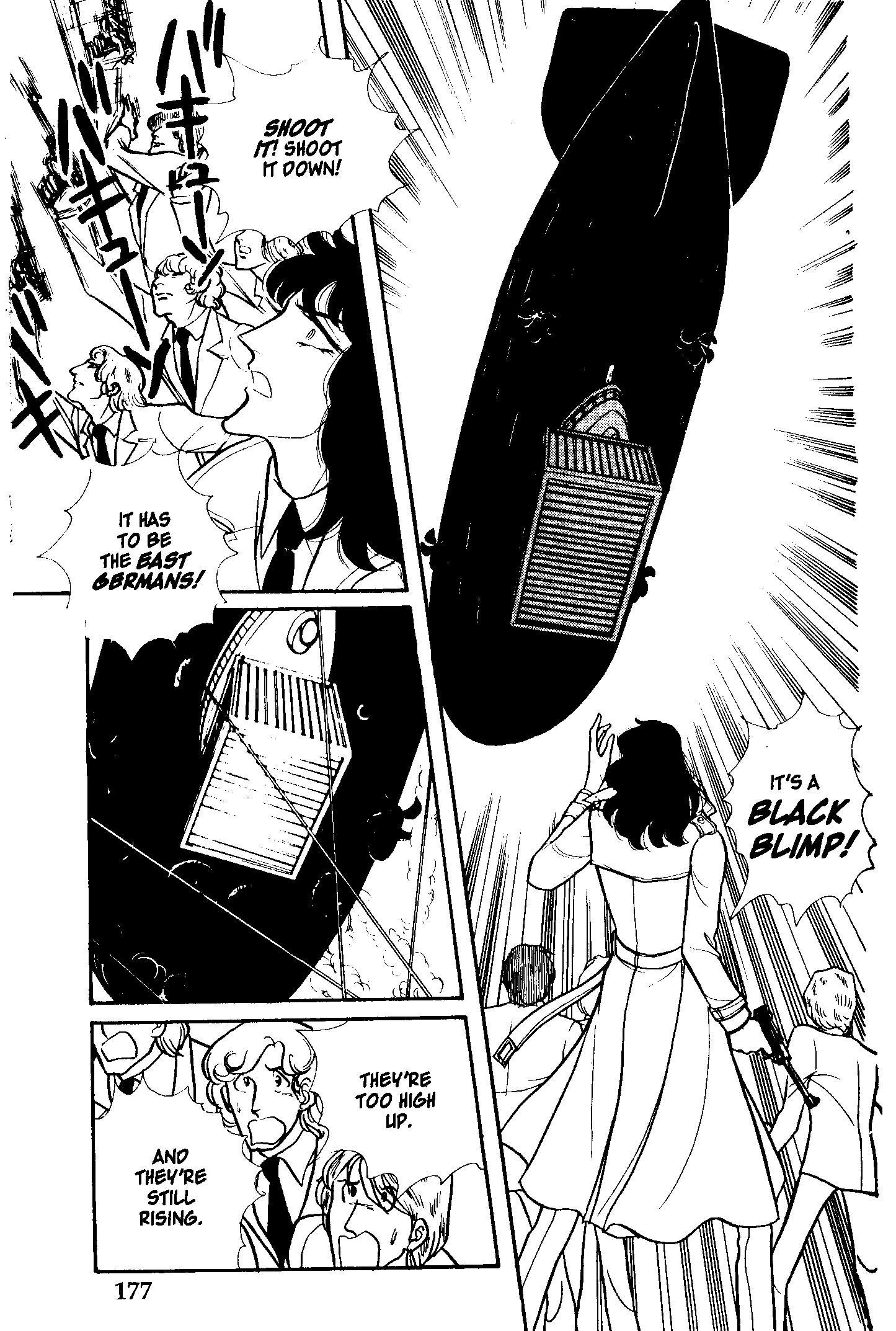 Eroica Yori Ai Wo Komete - Vol.1 Chapter 3: Achilles' Last Stand