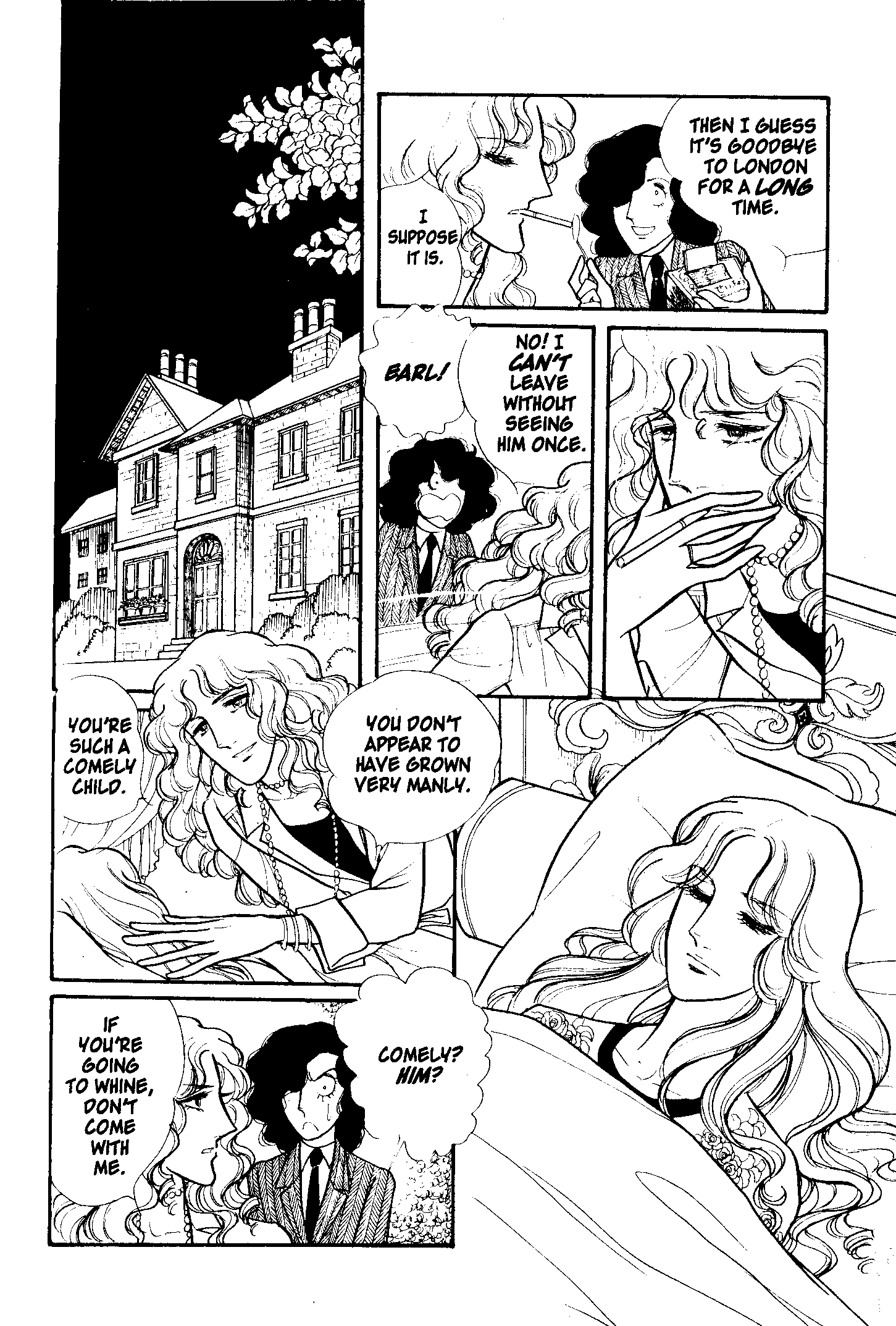 Eroica Yori Ai Wo Komete - Vol.1 Chapter 3: Achilles' Last Stand