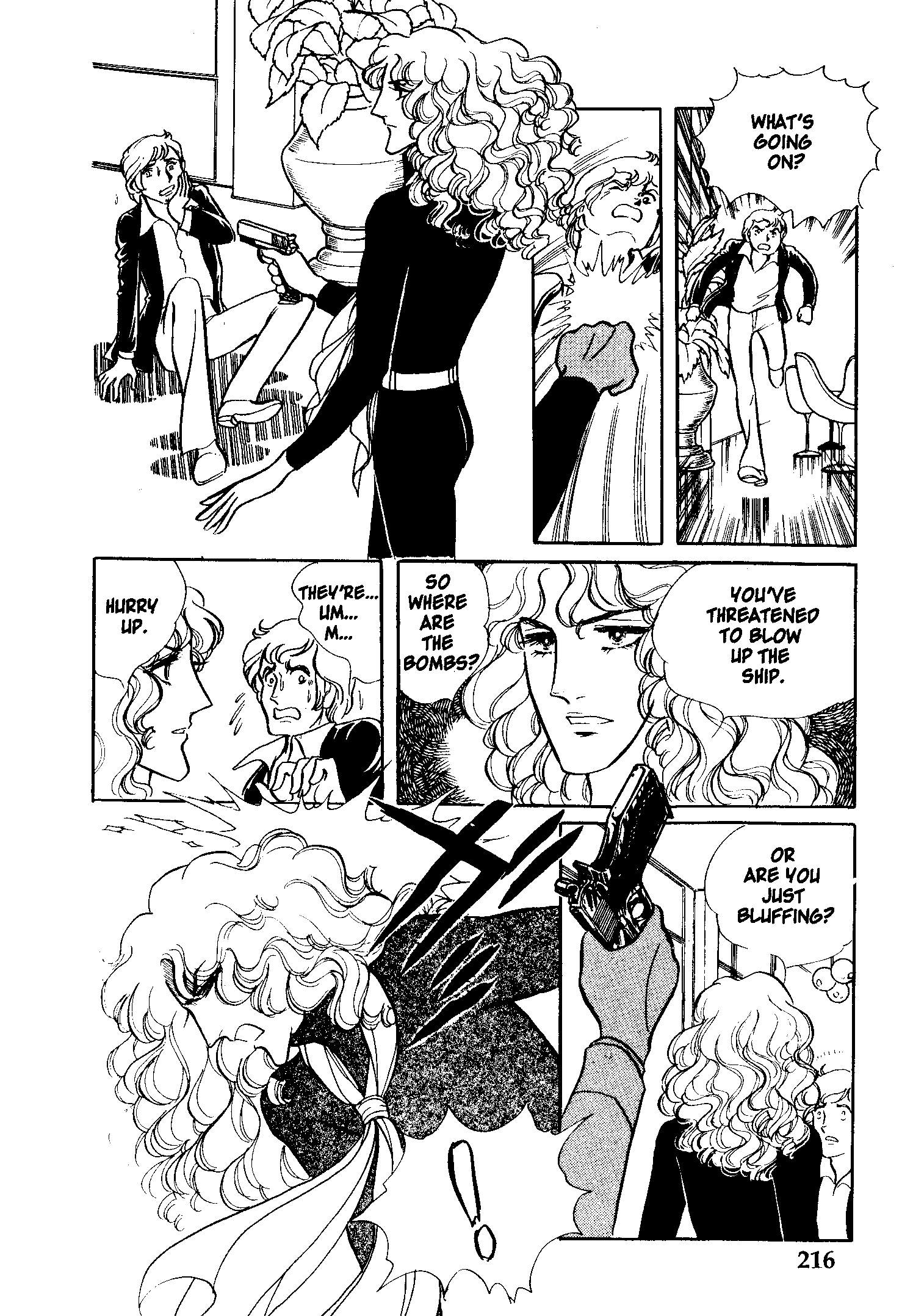 Eroica Yori Ai Wo Komete - Vol.1 Chapter 3: Achilles' Last Stand