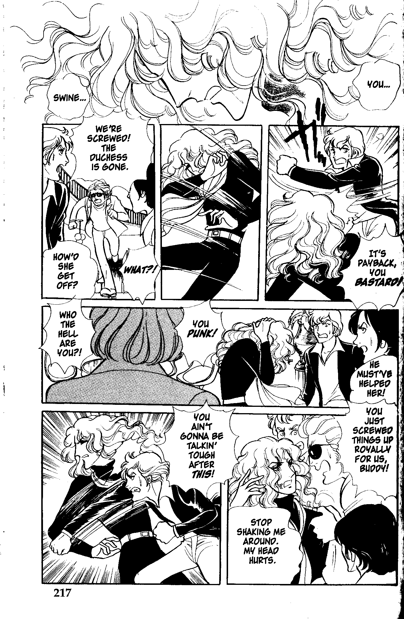 Eroica Yori Ai Wo Komete - Vol.1 Chapter 3: Achilles' Last Stand