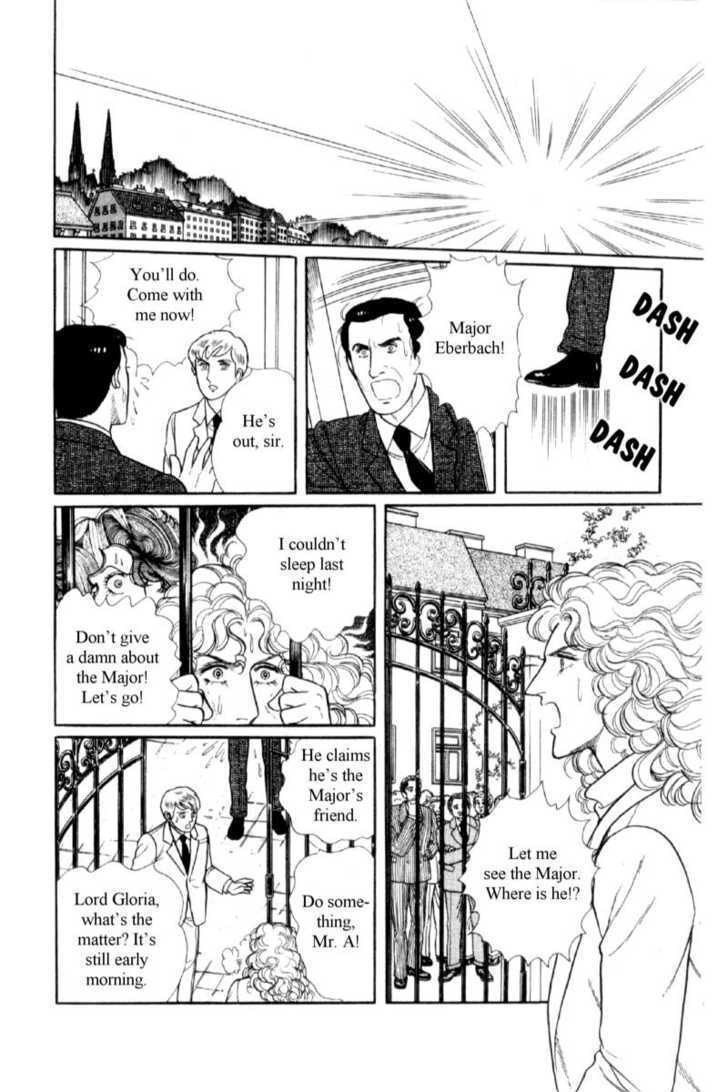 Eroica Yori Ai Wo Komete - Vol.16 Chapter 2 : Emperor Waltz: Part 2